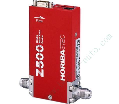 HORIBA SEC-Z500X質(zhì)量流量控制器